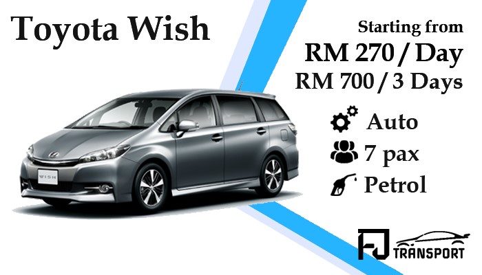 Kuching_car_rental_kereta_sewa_kuching_Fjtransport_Toyota_wish